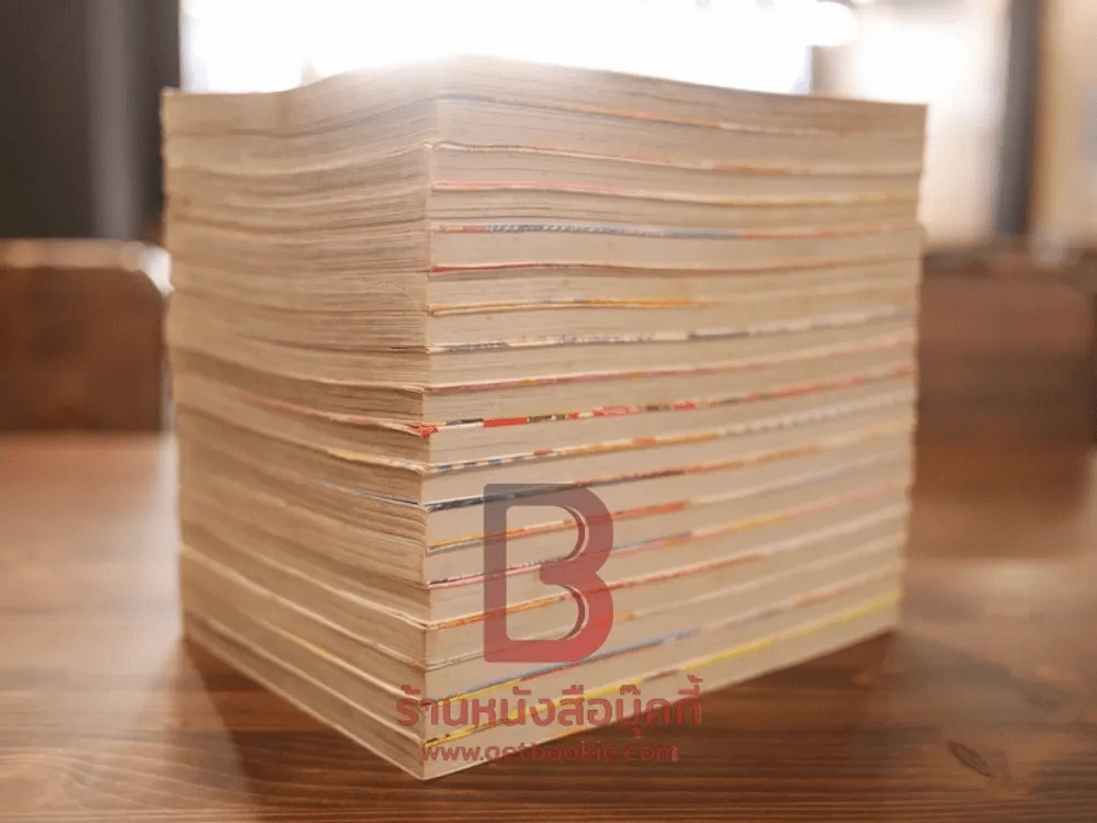 Peach Girl 18 เล่มจบ (สภาพดี) รูปที่ 4
