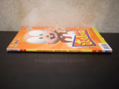 ปังปอนด์ The Comics เล่ม 1 (4 สีทั้งเล่ม) รูปที่ 2