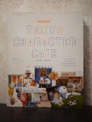 Tokyo Character Cafe - Woei Woei รูปที่ 1