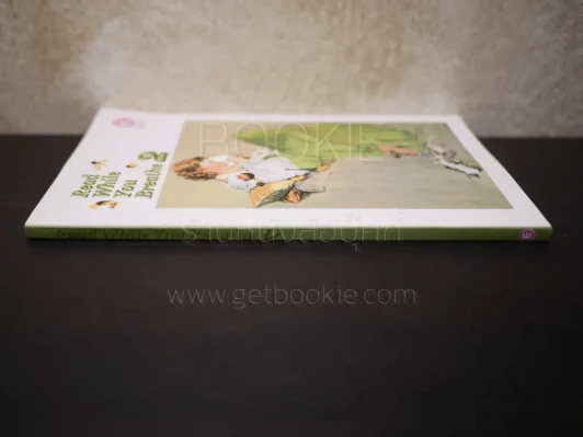 Read While You Breathe 2 รูปที่ 2