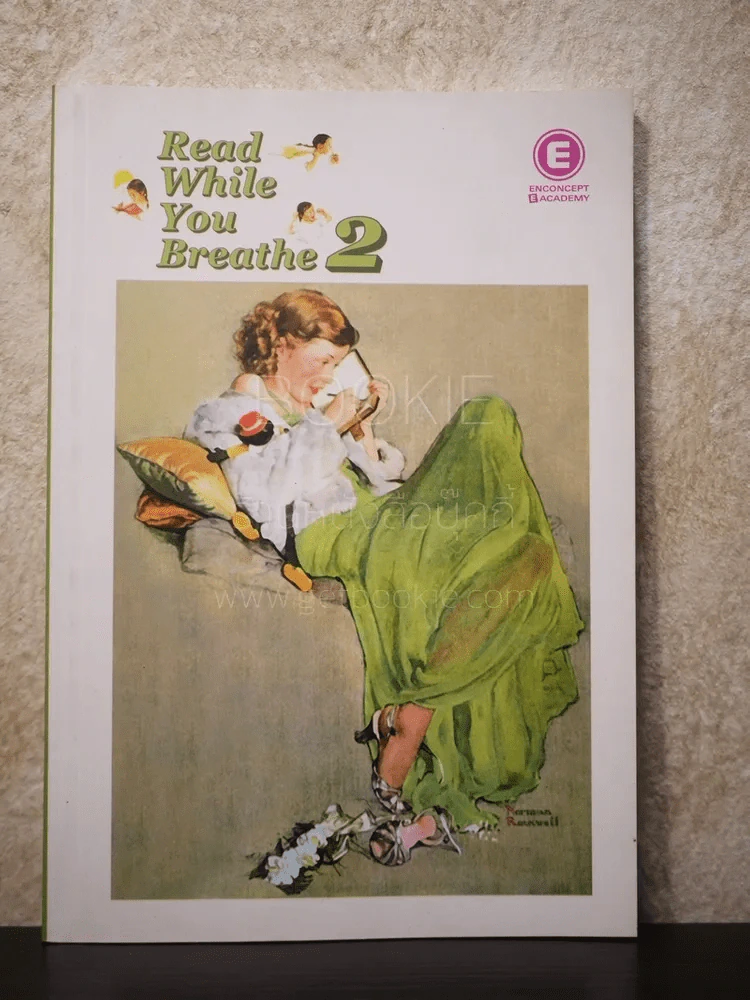 Read While You Breathe 2 รูปที่ 1