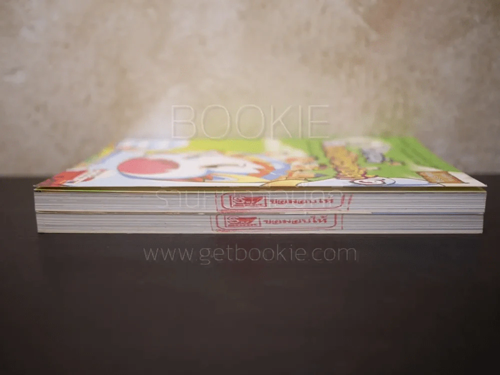 ผจญภัยตามรอยพระพุทธเจ้า เล่ม 1-2 (พระเจ้า 500 ชาติ) (ฉบับการ์ตูน) รูปที่ 3