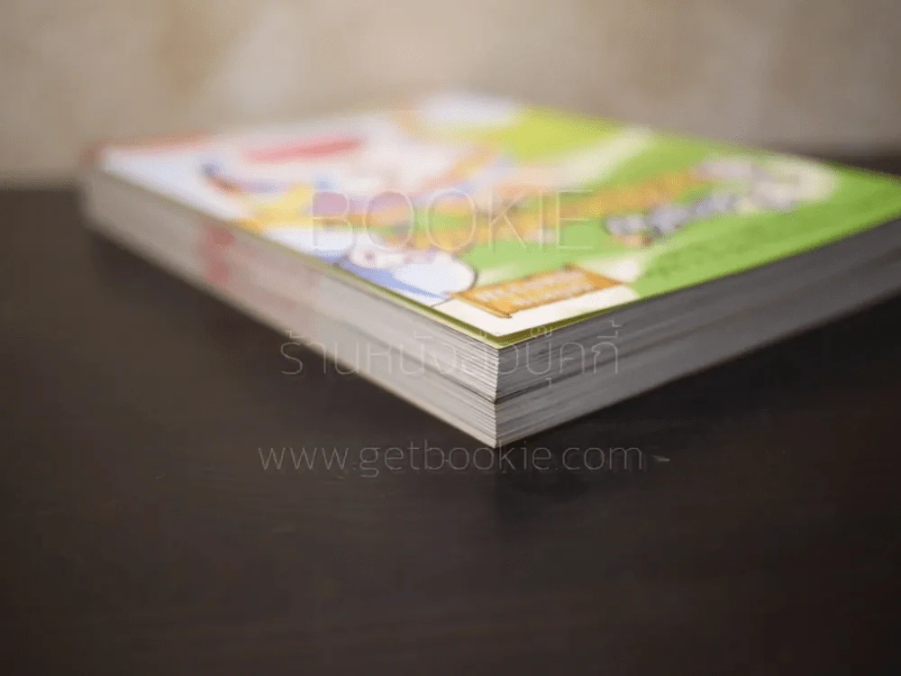 ผจญภัยตามรอยพระพุทธเจ้า เล่ม 1-2 (พระเจ้า 500 ชาติ) (ฉบับการ์ตูน) รูปที่ 5