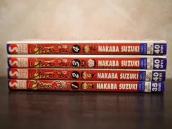 Ultra Red 4 เล่มจบ (เล่ม 4 สภาพบวมน้ำ) รูปที่ 2
