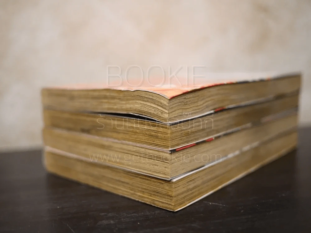 สัมผัสมรณะ 4 เล่มจบ รูปที่ 4