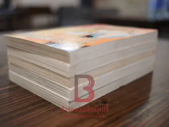 กระซิบรักข้างหัวใจ 5 เล่มจบ รูปที่ 4