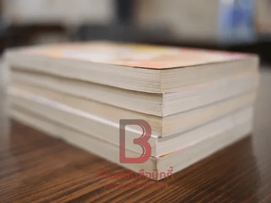 กระซิบรักข้างหัวใจ 5 เล่มจบ รูปที่ 3
