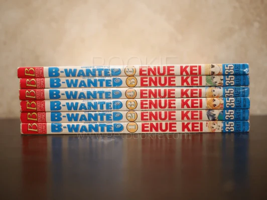 B-Wanted มายารัก มายากล 6 เล่มจบ รูปที่ 2