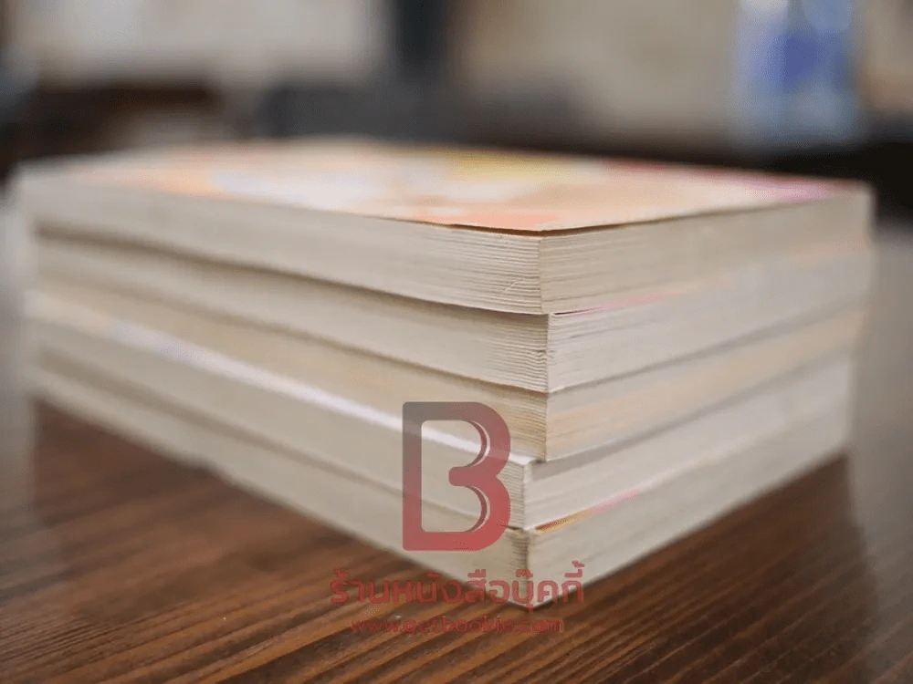 กระซิบรักข้างหัวใจ 5 เล่มจบ รูปที่ 3