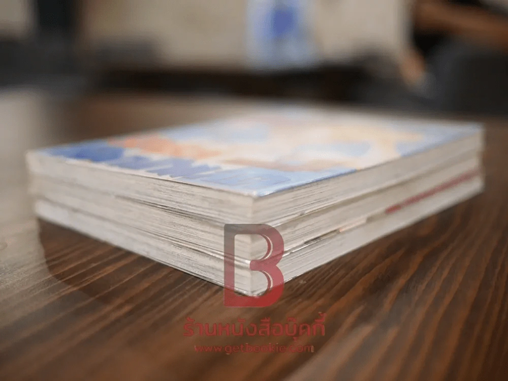 รักรสช็อกโกแลต 3 เล่มจบ รูปที่ 4