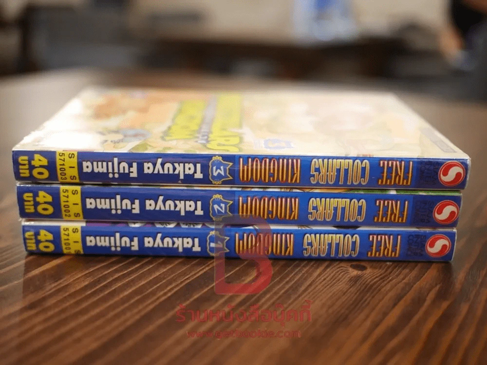 Free Collars Kingdom แดนอลวนแมวอลเวง 3 เล่มจบ รูปที่ 2