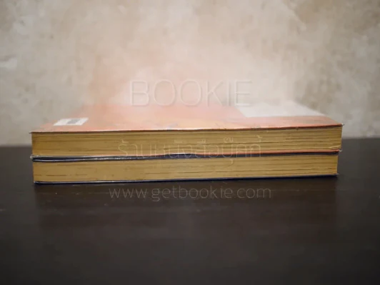 Wolf's Rain 2 เล่มจบ รูปที่ 3