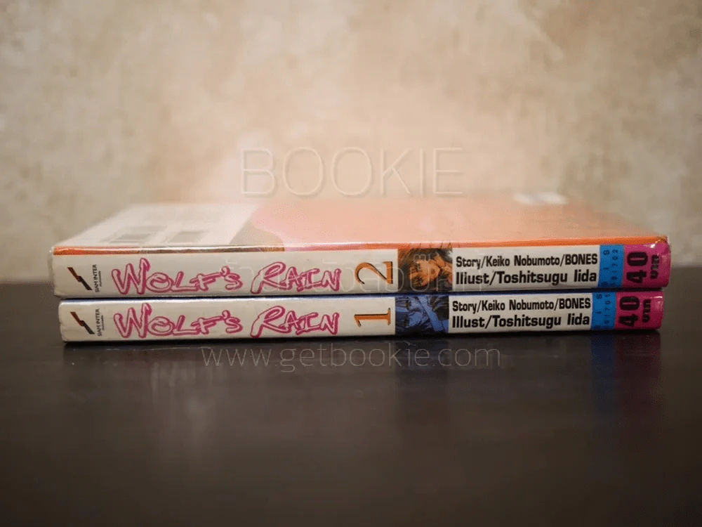 Wolf's Rain 2 เล่มจบ รูปที่ 2