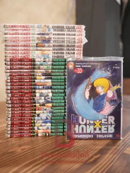 Hunter x Hunter ครบชุด เล่ม 1-33 ล่าสุด รูปที่ 1
