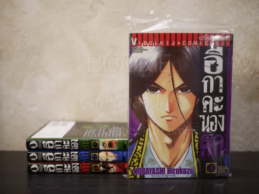อีกาคะนองศึก เล่ม 1-4 (เล่ม 4 มือหนึ่ง) รูปที่ 1