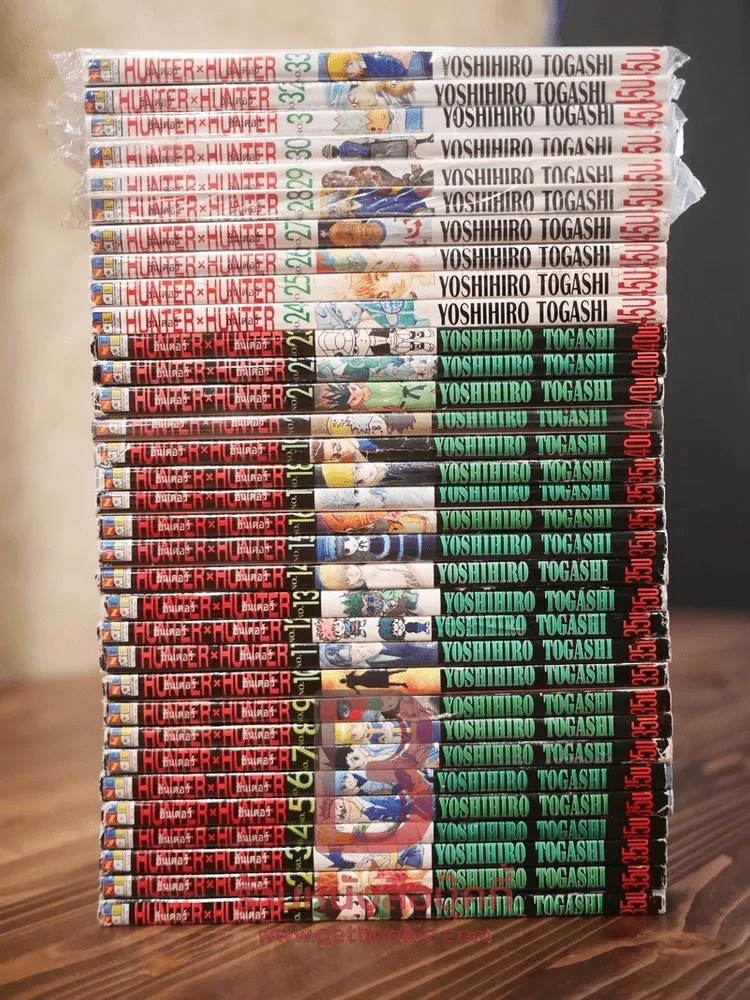 Hunter x Hunter ครบชุด เล่ม 1-33 ล่าสุด รูปที่ 2