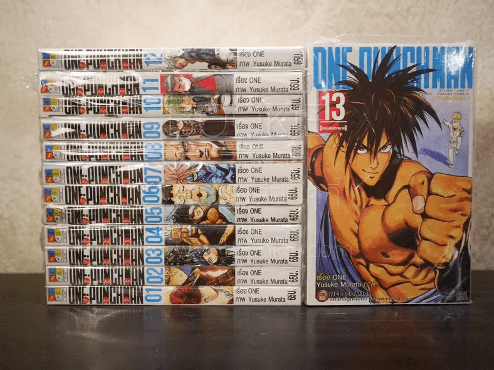 One Punch Man เล่ม 1-13 (มือหนึ่ง) รูปที่ 1
