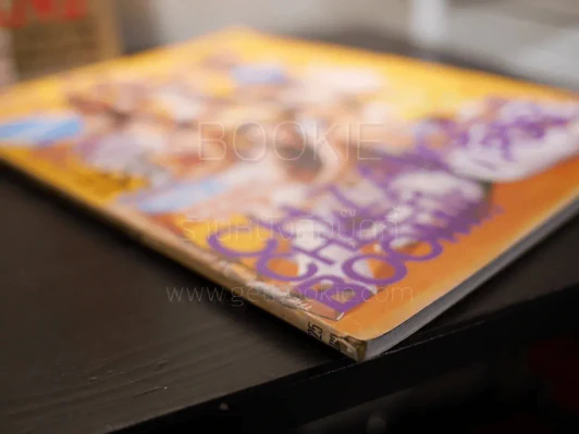 ทีวีพูล ฉบับที่ 681 พ.ศ.2546 CH.7 Angels Cheer TV.Pool Boom รูปที่ 2