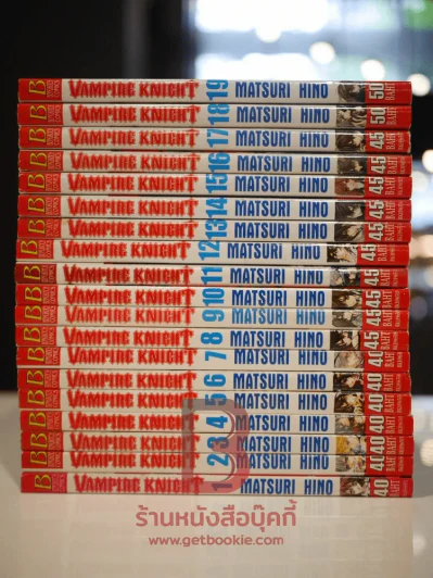 Vampire Knight 19 เล่มจบ รูปที่ 2