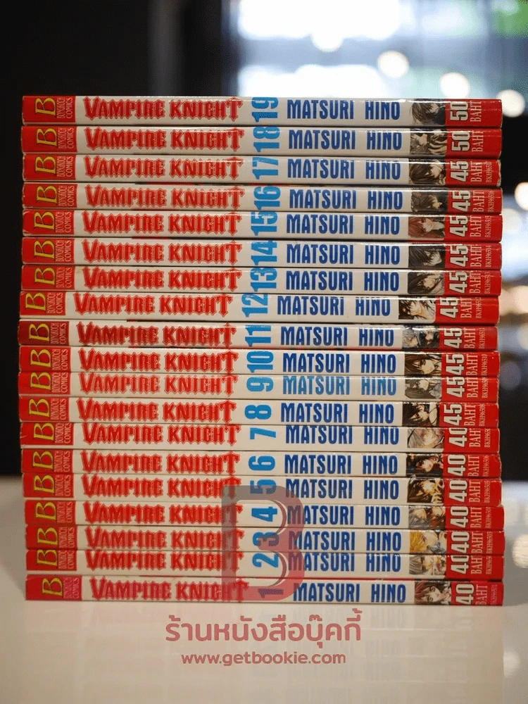 Vampire Knight 19 เล่มจบ รูปที่ 2