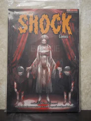 The Shock Comics (มือหนึ่ง) รูปที่ 1