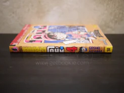 ยอดนักสืบจิ๋ว โคนัน เล่ม 4 รูปที่ 2