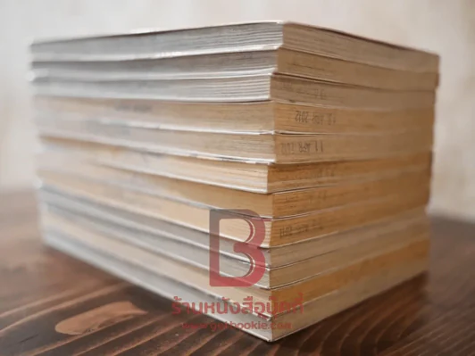 โยทสึบะ หนูเด๋อจอมป่วน เล่ม 1-12 (หายาก) รูปที่ 3