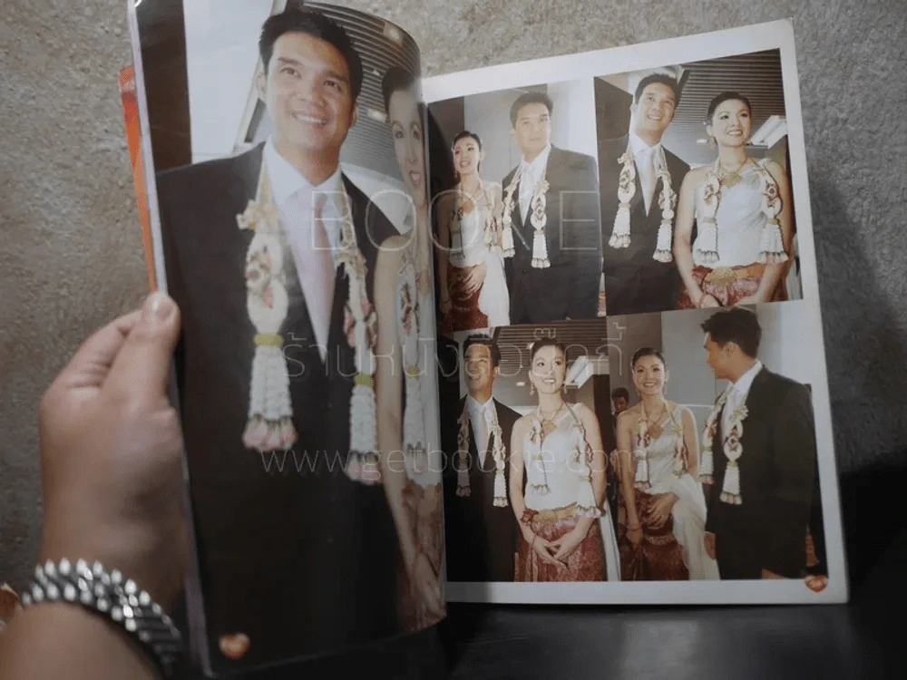 ประมวลภาพพิธีมงคลสมรส สุวนันท์ - ดนุพร รูปที่ 3