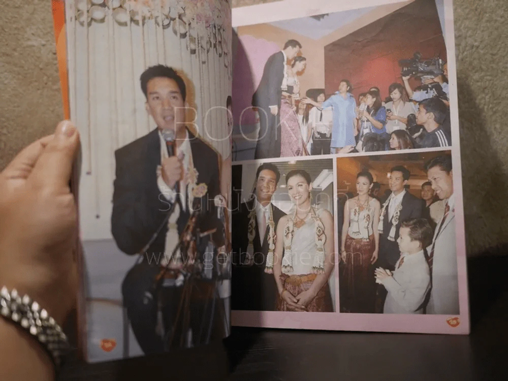 ประมวลภาพพิธีมงคลสมรส สุวนันท์ - ดนุพร รูปที่ 5