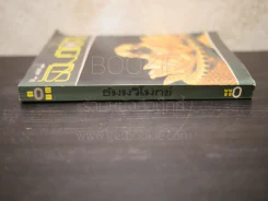 ธัมมวิโมกข์ ปีที่ 3 ฉบับที่ 23 (หลวงพ่อฤาษีลิงดำ) รูปที่ 2