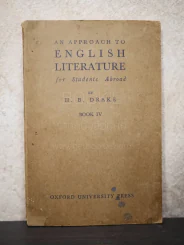 An Approach to English Literature Book IV รูปที่ 1