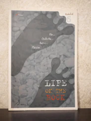 Life on the Rock รูปที่ 1