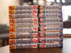 สืบโอซาก้า 9 เล่มจบ รูปที่ 2