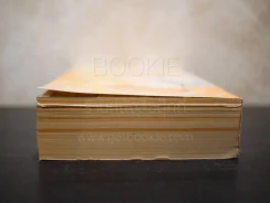 ส่งหัวใจให้ถึงฝัน รูปที่ 6