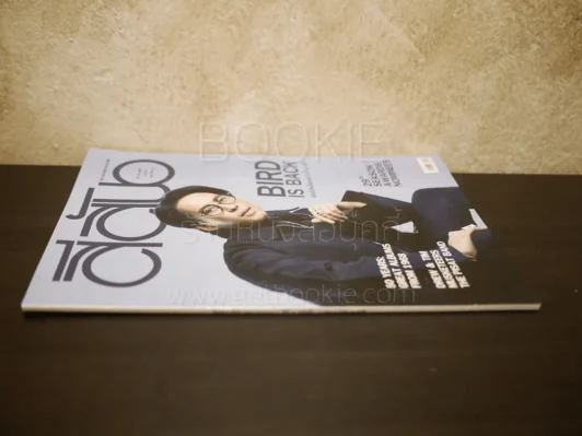 สีสัน ปีที่ 29 ฉบับที่ 27 พ.ศ.2561 เบิร์ด ธงไชย (มือหนึ่ง) รูปที่ 2
