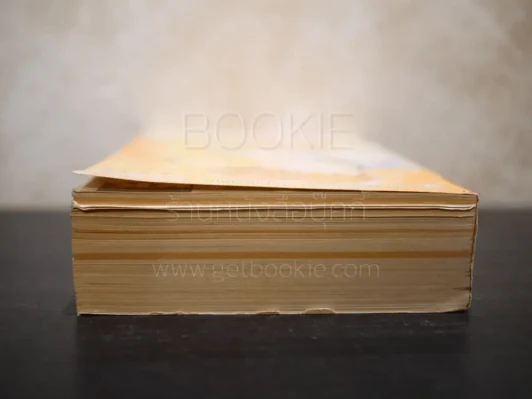 ส่งหัวใจให้ถึงฝัน รูปที่ 6