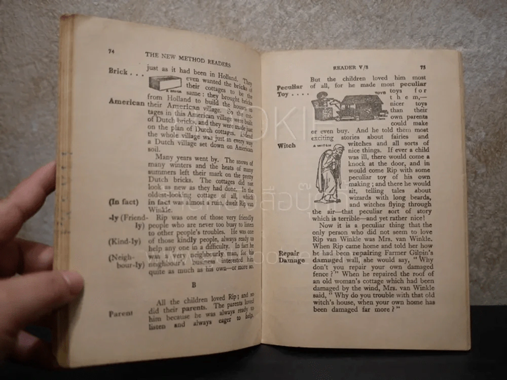 The New Method Readers - Reader 5 รูปที่ 4