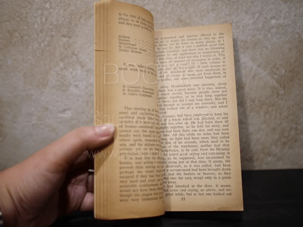 A  Journal of the Plague Year รูปที่ 4