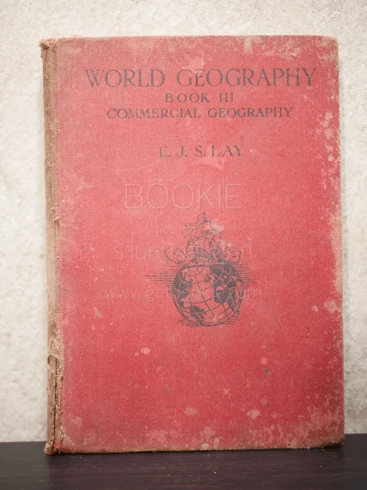 World Geography Book III รูปที่ 1