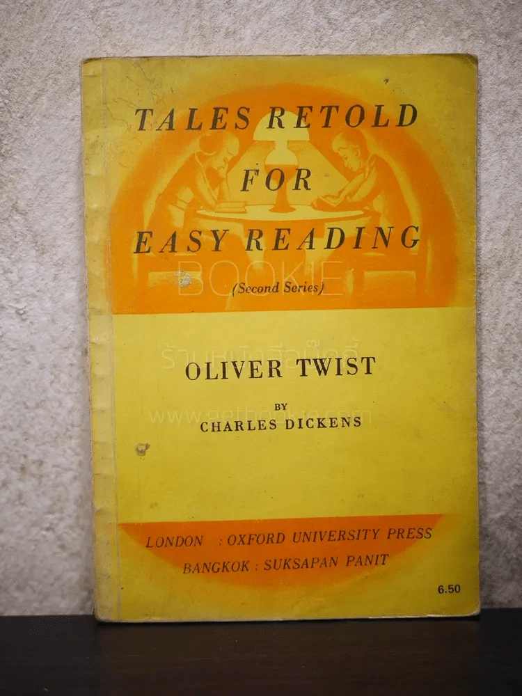 Tales Retold for Easy Reading รูปที่ 1
