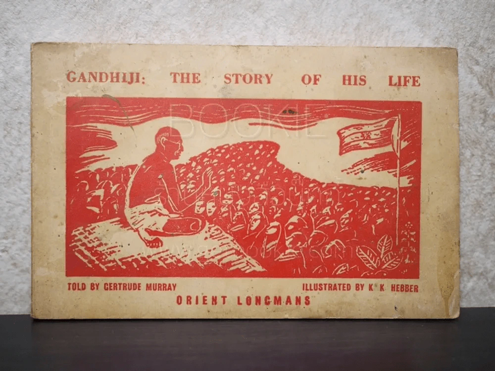 Candhiji The Story of His Life รูปที่ 1