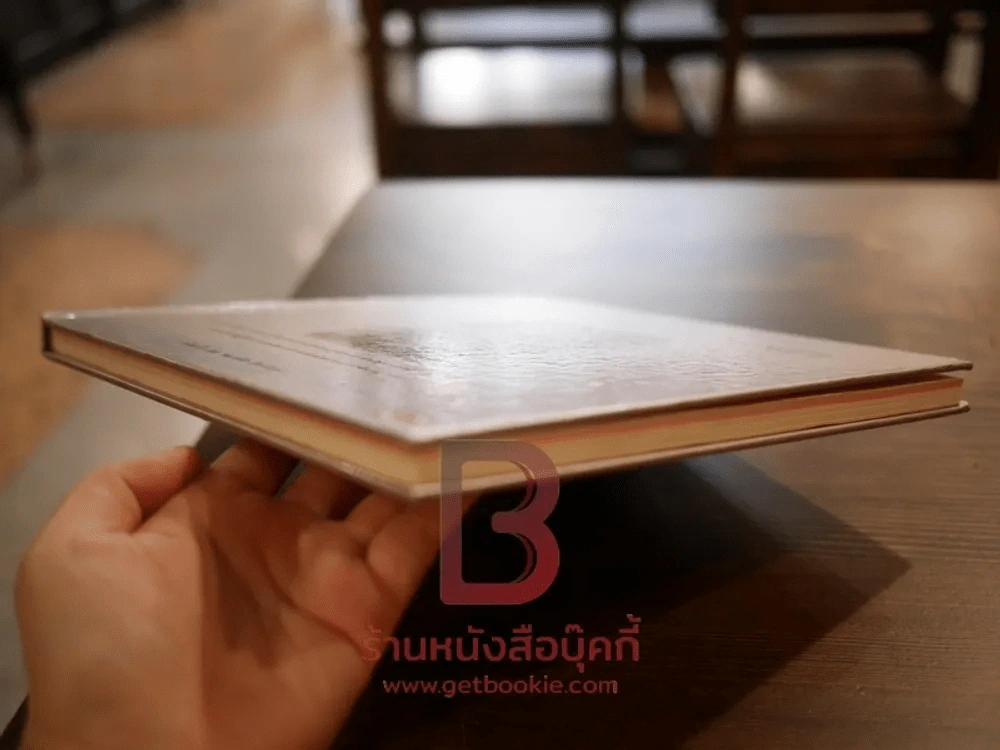 สมเด็จพระจอมเกล้า พระเจ้ากรุงสยาม (ปกแข็ง) รูปที่ 3