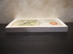 ราชประดิษฐพิพิธทรรศนา รูปที่ 3