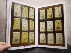 พระสมเด็จโตวัดเกษไชโยองค์สวย (พระเครื่อง) รูปที่ 15