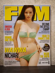 FHM ฉบับที่ 157 May 2016 Wawa Nichari Chokprajakchat รูปที่ 1