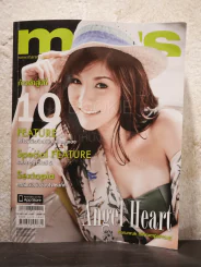 Mars No.109 November 2011 รูปที่ 1