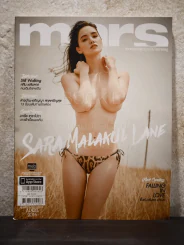 Mars No.162 April 2016 ซาร่า มาลากุล เลน รูปที่ 1