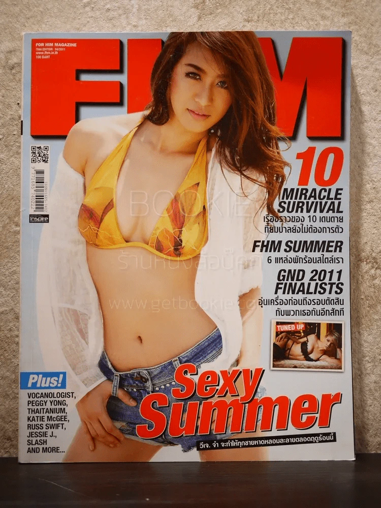 FHM ฉบับที่ 96 April 2011 VJ Ja - Natthaweeranuch รูปที่ 1