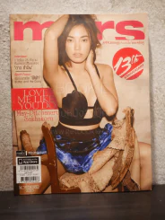 Mars No.157 2015 เมย์ พิชญ์นาฏ สาขากร รูปที่ 1