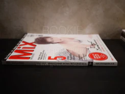 Mix magazine Issue 56 July 2016 โดนัท รูปที่ 2